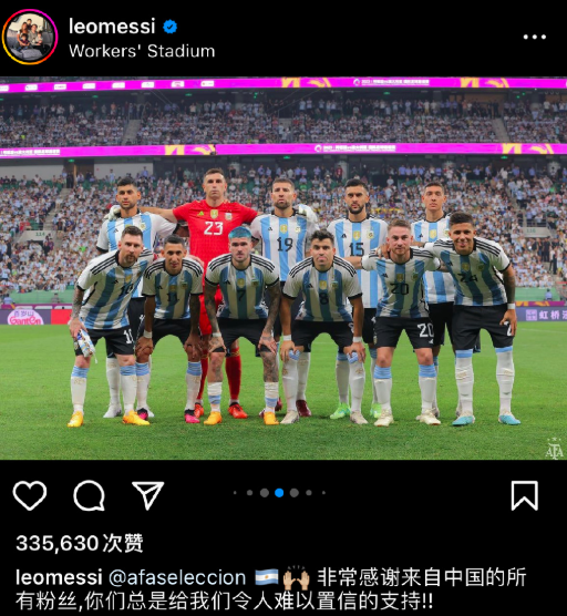  热刺锋线集体哑火，狼队零封对手跃升至前十  