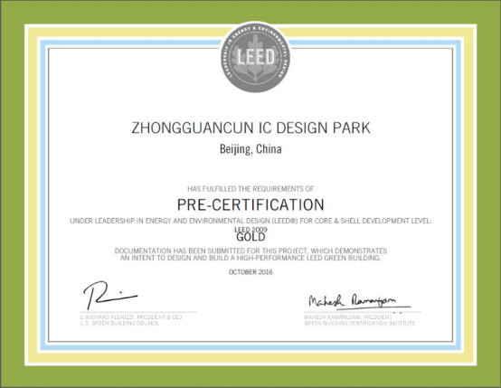  弗赖堡生态球场荣获国际环保认证金奖  